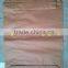 25kg/40kg/50kg paper bag with valve