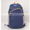 2016 fashion wholesale nylon foldable travel backpack