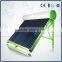 intergrated heat pipe pressured solar hot water heater with electrical heating element