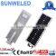 All in one solar power street light 15W 18W 20W 30W 40W 50W 60W 80W