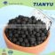 factory price Humic acid Horticulture Fertilizer garden fertilizer( fertilizer manufacturers )