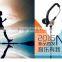 High quality in-ear earphone/headset/headphone with mic