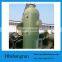 Made in China grp purification tower