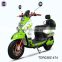 cheap chinese 1000w electric battery powered motorcycle
