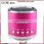 wireless mini speaker, mp3 mini speaker, home speaker bluetooth