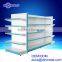grocery store equipment supermarket shelving convenience store gondola shelf