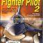 flight simulator