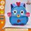 2016 Best Quality Low Price School Bag For Children