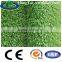 China artificial carpet grass price with good quality