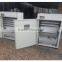 High quality make chicken incubator ZH-880 egg incubator