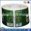 Guangzhou manufacturer high quality vinyl sticker self-adhesive label