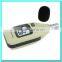 Hot Sale Digital Sound Level Meter GM1351 Sound Meter Sound Level Meter