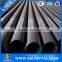 Professional Manufacture Carbon Steel Pipe Prices