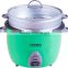 Fashionable and durable electric 2.2L rice cooker with CB