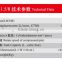 CE approved China classic Model FC-1.5/8 (11 KW 8Bar 1.5m3/min 230L tank ) piston compressor oil free