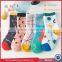 Children korea tube sock sewing machine sock machine