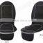 Cooling Wind Vibration and Heating 3 in 1 Car Massage Cushion