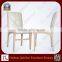 White PU Leather Wood Design Hotel Chair