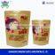 customized brown kraft paper stand up pouch food packaging resealable kraft paper mylar bags with ziplock