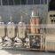 100L beer equipment beer production machinery line vodka distiller