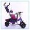 lovely style baby bicycle 3 wheel baby tricycle/Pushing kids tricycles with comfortable seater bicycle/ Kids Trike 3 wheel car