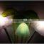 Wholesale mushroom shape Led Light control deraction night lights for children with plant