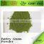 Favorites Compare Extract Powder Organic Barley Grass
