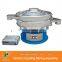 Xinxiang hengyu round ultrasonic vibro sieve