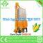 Best Corn Dryer Corn Drying Machine Grain Dryer