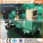 Chinese high quality diesel generator set 15kv