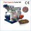 Farm straw pellet machine best price wood leaves pellet mill