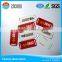 hf/lf smart crystal card/rfid key fob epoxy with different chip