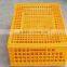 Big yellow colour chicken transport cage