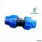 compression fitting female thread plastic pipe fittings tee PN10 male tee 20x1/2"mm/pp compression fittings for irrigation