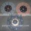 Chinese manufacture tractor spare part clutch disc