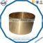 Factory supplied drawing customized connecting rod bush
