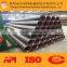 API 5ct Oil Pipe/drilling pipe