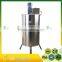 durable 3 frames electric honey extractor with stand and honey flow gate; durable honey extractor ;