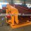 Multi-layer Gravel Grading Vibrating Screen,fine Sand Vibrating Screen