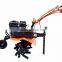 7HP Aluminum Gearbox Belt convey gasoline engine tiller