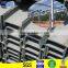 Carbon Structure Steel H Beams Price