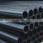 PE pipe , hdpe sewer pipe , hdpe cable protection pipe