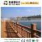Waterproof high quality Wood Plastic Composite Fence