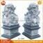Chinese Marble Granite Foo Dog Statue Sale