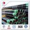 EUE Oil Pipe Tubing API 5CT P110