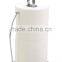 Freestanding Kitchen Use Metal Wire Tissue Paper Towel Holder Chrome
