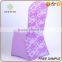 luxury spandex back flower chair covers