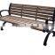 Arlau cast iron and wood garden bench