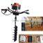 82cc 3200w Hand-Held Manual Fence Post Hole Digger Portable Hand Ground Drill Earth Auger