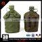 1.3L Aluminium water canteen mess tin for army/ military canteen sets